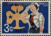 Stamp ID#325886 (1-341-785)