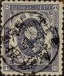 Stamp ID#325108 (1-341-7)