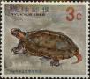Stamp ID#325905 (1-341-804)