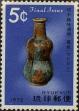 Stamp ID#325907 (1-341-806)