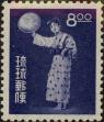 Stamp ID#325911 (1-341-810)