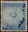 Stamp ID#325916 (1-341-815)