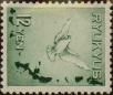 Stamp ID#325917 (1-341-816)