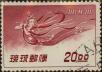 Stamp ID#325923 (1-341-822)