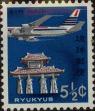 Stamp ID#325935 (1-341-834)