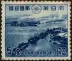 Stamp ID#325192 (1-341-91)