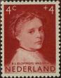 Stamp ID#330044 (1-344-1017)