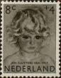 Stamp ID#330051 (1-344-1024)