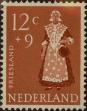 Stamp ID#330057 (1-344-1030)