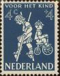 Stamp ID#330070 (1-344-1043)