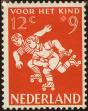 Stamp ID#330073 (1-344-1046)