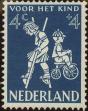 Stamp ID#330075 (1-344-1048)