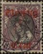 Stamp ID#329131 (1-344-104)