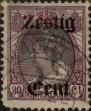 Stamp ID#329132 (1-344-105)