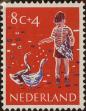 Stamp ID#330115 (1-344-1088)