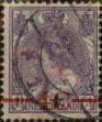 Stamp ID#329136 (1-344-109)