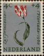 Stamp ID#330127 (1-344-1100)