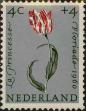Stamp ID#330137 (1-344-1110)