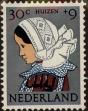 Stamp ID#330145 (1-344-1118)