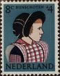 Stamp ID#330148 (1-344-1121)