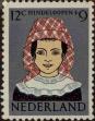 Stamp ID#330149 (1-344-1122)