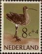 Stamp ID#330158 (1-344-1131)