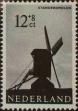 Stamp ID#330171 (1-344-1144)