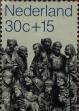 Stamp ID#330185 (1-344-1158)