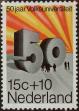 Stamp ID#330187 (1-344-1160)