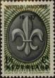Stamp ID#329144 (1-344-117)