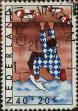 Stamp ID#330207 (1-344-1180)