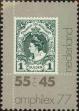 Stamp ID#330209 (1-344-1182)