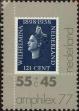 Stamp ID#330211 (1-344-1184)