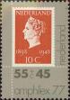 Stamp ID#330212 (1-344-1185)