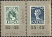 Stamp ID#330213 (1-344-1186)