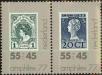Stamp ID#330219 (1-344-1192)