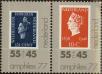 Stamp ID#330222 (1-344-1195)