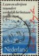 Stamp ID#330225 (1-344-1198)