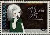 Stamp ID#330235 (1-344-1208)