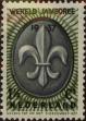 Stamp ID#329147 (1-344-120)