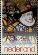 Stamp ID#330240 (1-344-1213)