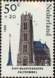 Stamp ID#330244 (1-344-1217)