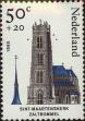 Stamp ID#330245 (1-344-1218)