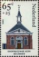 Stamp ID#330246 (1-344-1219)
