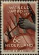 Stamp ID#329148 (1-344-121)