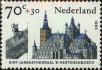 Stamp ID#330247 (1-344-1220)