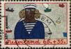 Stamp ID#330250 (1-344-1223)