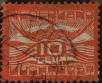 Stamp ID#330252 (1-344-1225)