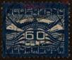 Stamp ID#330255 (1-344-1228)