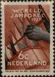 Stamp ID#329149 (1-344-122)